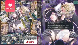 91视频推荐：动漫 勇者妹妹的冒险结束了！ 2 手机在线播放