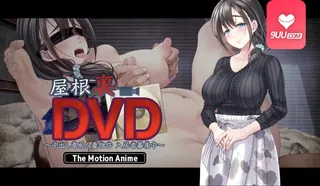 3D 中出专用人妻物件 - 1080P超清画质展示图