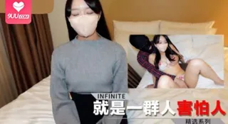 就是一群人害怕人，所以他們孤獨，他們孤獨，他們認為自己是個體‘’ - 极具视觉冲击力的9UU站内容