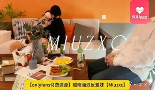 YS 老公带朋友回家喝酒自己喝倒了 - 高清在线观看