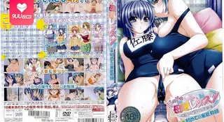 【FC】心動母女課程。前篇 - 高清在线观看