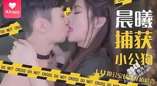 查看 【SR】情人节说送我保养品精液可以敷脸吗? 的详细介绍与播放