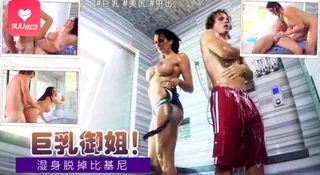 [欧美精品] 说有地图竟然缺水磅数’‘ 玩家亲测好评资源