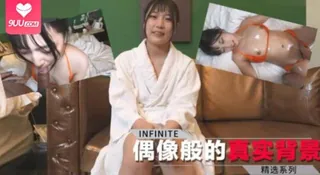 真实背景。 -保留性！打电话精油按摩· - 1080P超清画质展示图