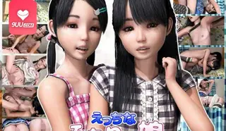 3D 两个淘气的女孩 最新更新资源合集