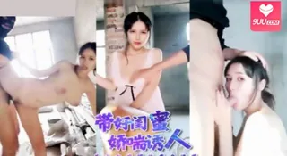 骚气大奶妹和头套男工地啪啪，毛呸房后入抽插，猛操呻吟娇喘诱人！ - 1080P超清画质展示图