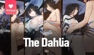 【9UU站】3D 星穹铁道 大丽花 现场高清截图