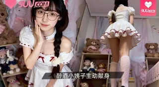 醉酒小姨子主动献身 玩家亲测好评资源