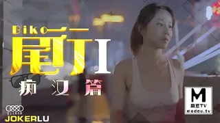 XK8076.冯雪.《尾行》1.痴汉系列开篇之作 优质原创视频在线直达