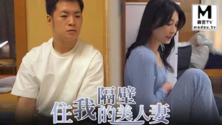 π1680 相逢何必曾相识，穿墙打洞不能辞 START-085 - 1080P超清画质展示图