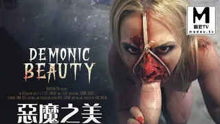 麻豆TV题材必看：恐怖色情恶魔之美 封面图