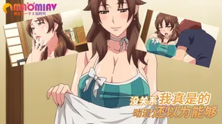 91社区热议作品：没关系 我真是的 还以为能够 实拍