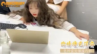 【国产精品】与舅妈办公室偷情遇保安敲门瞬间痿了 玩家亲测好评资源