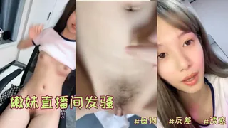 查看 #主播 广州大学生1。 的详细介绍与播放