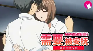 情趣内衣肉丝袜丰满少妇一边被草一边玩手机是心大还是男票不给力啊 完整无删减版在线看