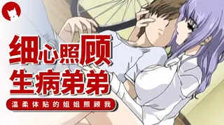 秋叶原系女友2 玩家亲测好评资源