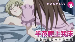 秋日天空2 最新更新资源合集