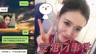 正在播放：露小穴的诱惑~成熟的女人身体 (猫咪av站频道)