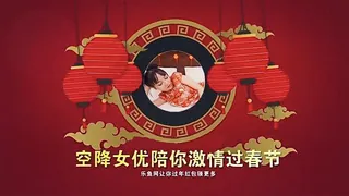 剧情2 玩家亲测好评资源