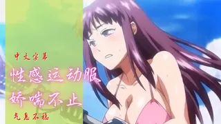 【猫咪av站】笨蛋2 现场高清截图