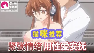 91社区热议作品：精神不稳定2 实拍