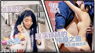 糖心出品高颜值极品黄金身材女神 完整无删减版在线看