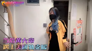 猫咪av站高分作品推荐：校生性交授业