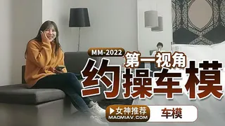 约操温婉可人极品车模 - 高清流媒体极速加载