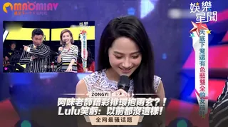 彩排環抱雨玄？！Lulu笑虧：以前都沒這樣！ - 高清在线观看