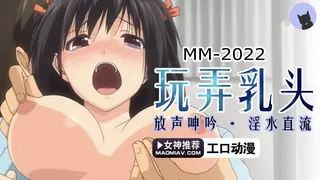 猫咪av站高分作品推荐：绝顶火箭发射1