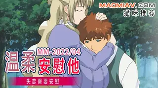 【猫咪av站】醉酒欲女邻居意外进错房性感诱惑，，。 现场高清截图