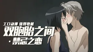 缘之空1 - 1080P超清画质展示图