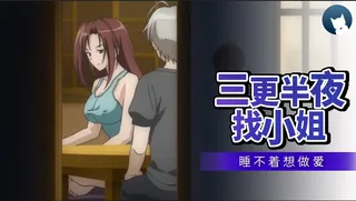 缘之空4 玩家亲测好评资源