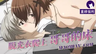 正在播放：缘之空6 (猫咪av站频道)