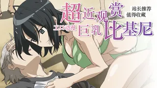 91视频推荐：缘之空9 手机在线播放