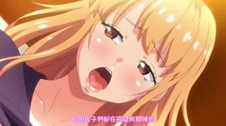 我的继妹是个正在哺乳的年轻妈妈 前篇。 - 高清流媒体极速加载