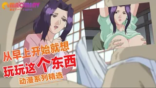 从早上开始就想 玩玩这个东西 玩家亲测好评资源