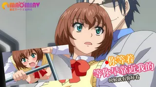 你等着 等你早靠近我的时候就有你好看 手机浏览器流畅观看预览