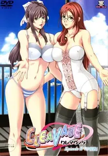 【猫咪av站】CLEAVAGE 第二集 「瑛里華」 现场高清截图