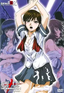 变态十人隊。#一 - 极具视觉冲击力的猫咪av站内容