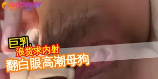 00后黑丝小母狗自慰 最新更新资源合集