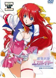 91社区热议作品：Beat Angel Escalayer。第2話 来自达伊斯特的刺客！ 实拍