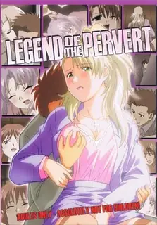 性骚扰者的故事。前篇 - 1080P超清画质展示图