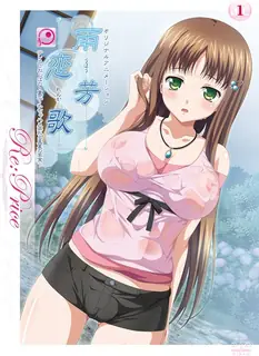 雨中情歌。01 - 极具视觉冲击力的猫咪av站内容