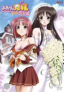 91社区热议作品：两兄弟的老婆。02 实拍