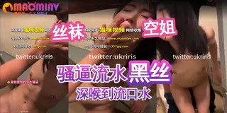 掐着骚逼母狗的脖子调教 玩家亲测好评资源