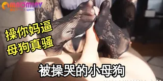 第一视角感受黑丝美腿的足交（中） 玩家亲测好评资源