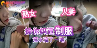 骚逼大学生放假在家吃鸡吧 最新更新资源合集