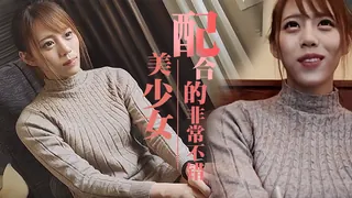 91视频推荐：美少女无码配合得不错FC2PPV-1617059 手机在线播放