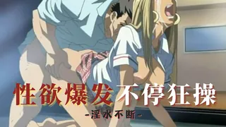 美眉在摄影棚里被强暴多次 最新更新资源合集